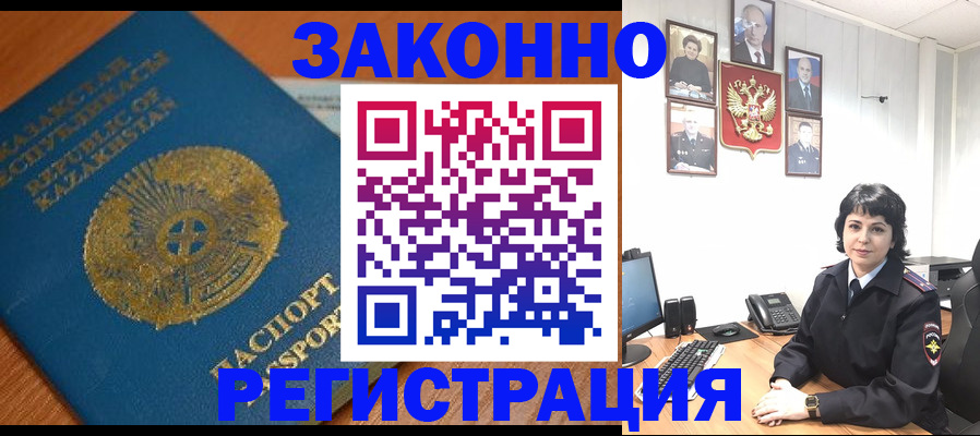 форма 3 в Шагонаре