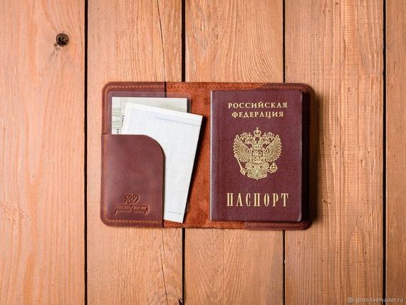 прописка в Шагонаре